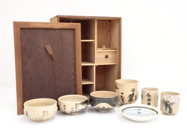 JAPANESE TEA CEREMONY / TEA BOWL CHAWAN / TEA CUP & PLATE SET OF 7